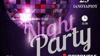 Απόκριες στον Ορίζοντα: Disco party κάθε Σαββάτο