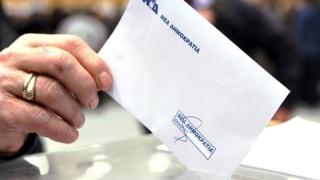 Εσωκομματικές εκλογές ΝΔ: Πού θα στηθούν κάλπες στον Έβρο (video)