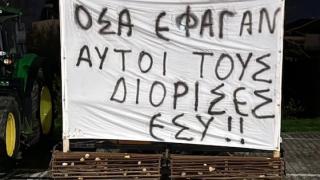 Οι αγρότες λένε «όχι» στην πρόσκληση του Πρωθυπουργού για συνάντηση - Ετοιμάζουν λίστα με αιτήματα