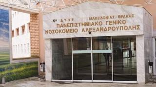 Τραγική κατάληξη για τον χειριστή drone που είχε τραυματιστεί στο πεδίο βολής «Αετός»