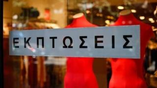 Χειμερινές εκπτώσεις 2026: Πότε κάνουν «πρεμιέρα» - Πόσο θα διαρκέσουν