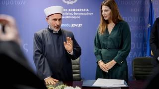 Ορκίστηκε ο νέος Μουφτής Διδυμοτείχου Εμίν Σερίφ από την Υπουργό Παιδείας Σοφία Ζαχαράκη