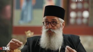 Μητροπολίτης Άνθιμος: «Δεν υπάρχει σκοτεινό σχέδιο πίσω από τις αγορές ακινήτων»