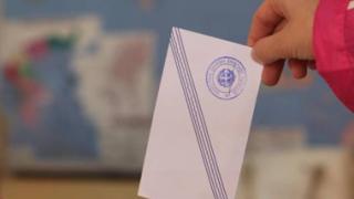 Πότε θα γίνουν οι αυτοδιοικητικές εκλογές.