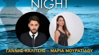 "Full moon" night με live μουσική στο "Thea Thalassa" the bar