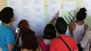 Αποτελέσματα Πανελληνίων 2018: Ανακοινώθηκαν οι βαθμολογίες των μαθημάτων
