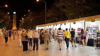 Το πρόγραμμα της 27ης Έκθεσης Βιβλίου στην Αλεξανδρούπολη