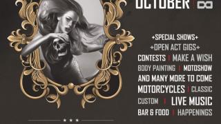 5ο Balkan Τhessaloniki Tattoo Convention 2018: Ένα φεστιβάλ που θα γεμίσει την πόλη με μελάνι και γκάζια!