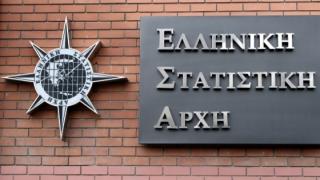 ΕΛΣΤΑΤ: Όλο και μειώνεται ο πληθυσμός της χώρας
