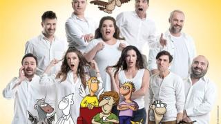 "Ζωή μετά χαμηλών πτήσεων", του Αρκά στο θέατρο Αλτιναλμάζη