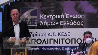 Για το ''ενεργειακό βάρος'' που καλείται να "σηκώσει" η Αλεξανδρούπολη μίλησε ο Φαλέκας στην συνεδρίαση του ΔΣ της ΚΕΔΕ
