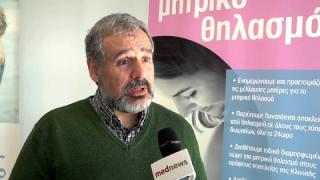 Ζήτησε τη μετακίνηση του στην παιδιατρική του νοσοκομείου Διδυμοτείχου ο Δ. Αδαμίδης