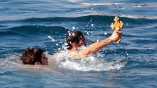 Ήθη και έθιμα των Θεοφανείων σε διάφορες περιοχές της Θράκης