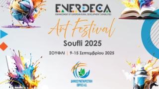 ENERDECA art Festival Soufli 2025: Η τέχνη στον δημόσιο χώρο ως γέφυρα πολιτισμών