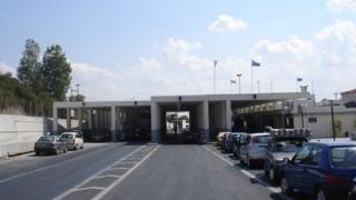 Άνοιξε και πάλι το τελωνείο των Κήπων