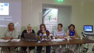 Νέα κινητή μονάδα έγκαιρης διάγνωσης γυναικολογικού καρκίνου απέκτησε ο Σύλλογος Καρκινοπαθών «ΣυνεχίΖω» (video)