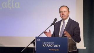 Τον Εβρο επισκέπτεται ο υφυπουργός Εσωτερικών (Μακεδονίας και Θράκης) Θ. Καράογλου