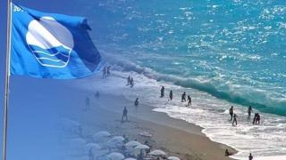 Ξεκινούν έλεγχοι σε 1.634 παραλίες που θα καθορίσουν τις Γαλάζιες σημαίες 2020
