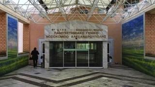 Κορονοϊός: 11 νέες εισαγωγές στο ΠΓΝΑ - Δόθηκαν 14 εξιτήρια