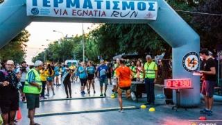 Rekor katılım bekleniyor: Aleksandrupoli'de VIA EGNATIA RUN gün sayıyor