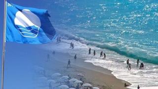 Ανακοινώθηκαν οι "Γαλάζιες Σημαίες" για το 2019 - Περισσότερες για την ΑΜΘ στην Καβάλα