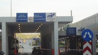291.635 Τούρκοι επισκέφθηκαν την Ελλάδα μέσω Κήπων & Καστανεών το πρώτο εξάμηνο του 2019