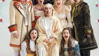 «Ο κατά φαντασίαν ασθενής» του Μολιέρου στο οικοπάρκο Αλτιναλμάζη