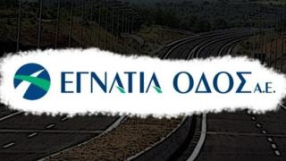 220.000 ευρώ από την «Εγνατία Οδός Α.Ε.» για την αντιμετώπιση του κορονοϊού