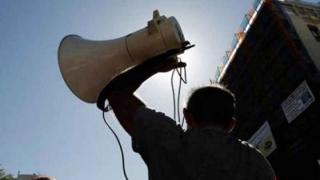 Πανεκπαιδευτική διαμαρτυρία - με μέτρα ασφαλείας- αύριο στην Ορεστιάδα