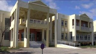 Ανακοίνωση αποτελεσμάτων στέγασης φοιτητών Αλεξανδρούπολης