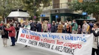Απεργία Εκπαιδευτικών: Μεγάλα ποσοστά συμμετοχής στα σχολεία του Έβρου (video)