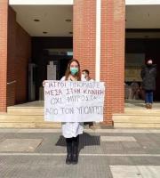 Διαδήλωση πραγματοποίησαν νωρίτερα σήμερα το πρωί και οι φοιτητές της Ιατρικής του Δημοκρίτειο Πανεπιστημίου Θράκης