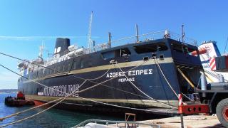 Μας εγκαταλείπει το "AZORES EXPRESS" - Η επίσημη ανακοίνωση της εταιρείας