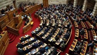 Βουλή: Στη δημοσιότητα  τα «πόθεν έσχες» των πολιτικών (λίστα)