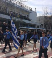 Αλεξανδρούπολη