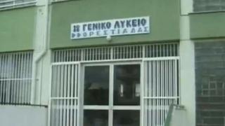 Ξεκίνησε τις κινητοποιήσεις η Β΄ ΕΛΜΕ Έβρου.