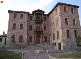 History museum of Soufli.