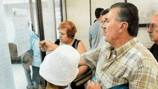 Παρελθόν οι λίστες αναμονής για τις συντάξεις.	