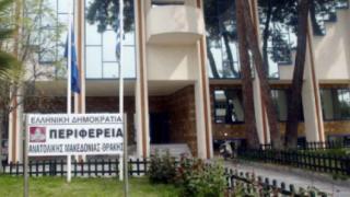 Απορρίφθηκαν από το ΕΣΠΑ τα αιτήματα του δήμου Αλεξ/πολης για σχολεία στο ΚΕΓΕ