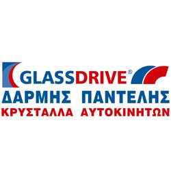 GLASS DRIVE - Δαρμής Παντελής