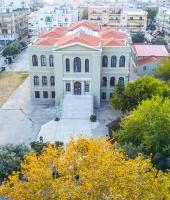 Zarifios Educational Academy of Alexandroupolis