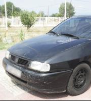 Αστυνομικό Δελτίο της 29ης Αυγούστου 