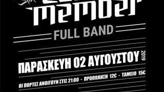 Οι θρυλικοί Active Member έρχονται στην Αλεξανδρούπολη!