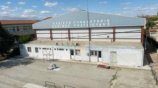 Επιτέλους, το Κλειστό Γυμναστήριο Διδυμοτείχου αναβαθμίζεται!