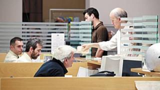 Προθεσμία έως τις 31 Ιανουαρίου για να υπαχθούν στη ρύθμιση οι δανειολήπτες.