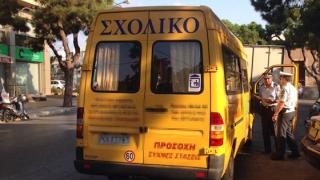 Μέτρα προστασίας για σχολεία και μαθητές ανακοίνωσε η Αστυνομία