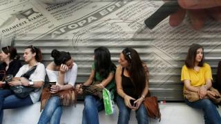 Επιδοτούμενη κατάρτιση και πρακτική για 4.000 άνεργους στο λιανικό εμπόριο 