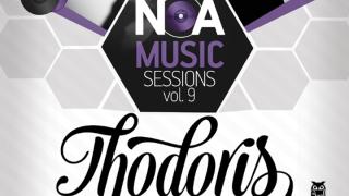 Το πρώτο "Music Session" της σεζόν την Παρασκευή στο Ν.Ο.Α με Thodori Triantafillou.