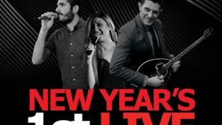 Η πρώτη live βραδιά για τη νέα χρονιά στο Biscotto games and more