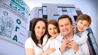 Νέα πληρωμή για το επίδομα παιδιών τον Μάρτιο.